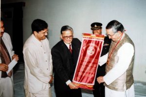 Swami Rama Humanitarian Award 2004