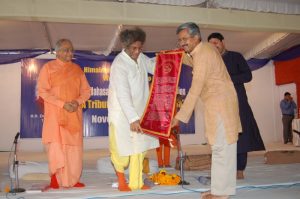 Swami Rama Humanitarian Award 2006