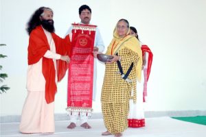 Swami Rama Humanitarian Award 2007