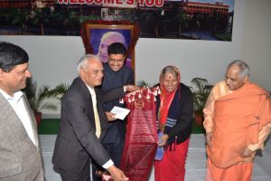 Swami Rama Humanitarian Award 2012