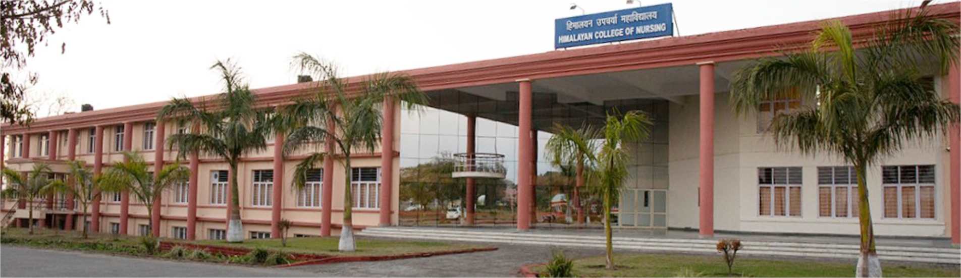 Himalayan College of Nursing Building Exterior