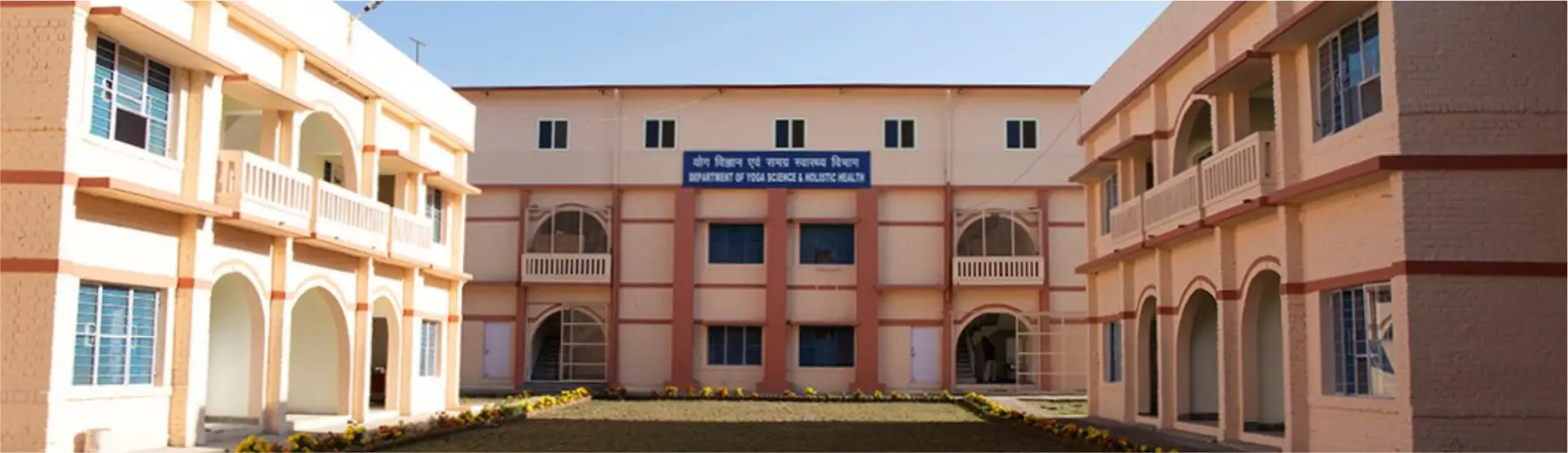 Building Exterior - Himalayan School of Yoga Science