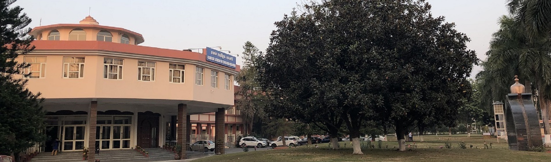 Department Of Paramedical Sciences
