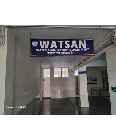WATSAN Department SRHU