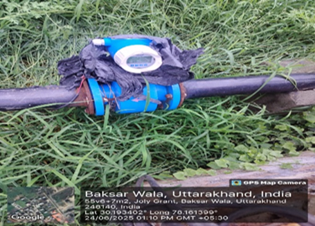 Sewage Treatment Plant at SRHU