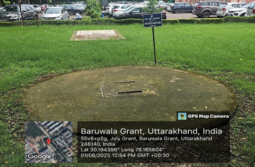 Rainwater harvesting pit near New Block