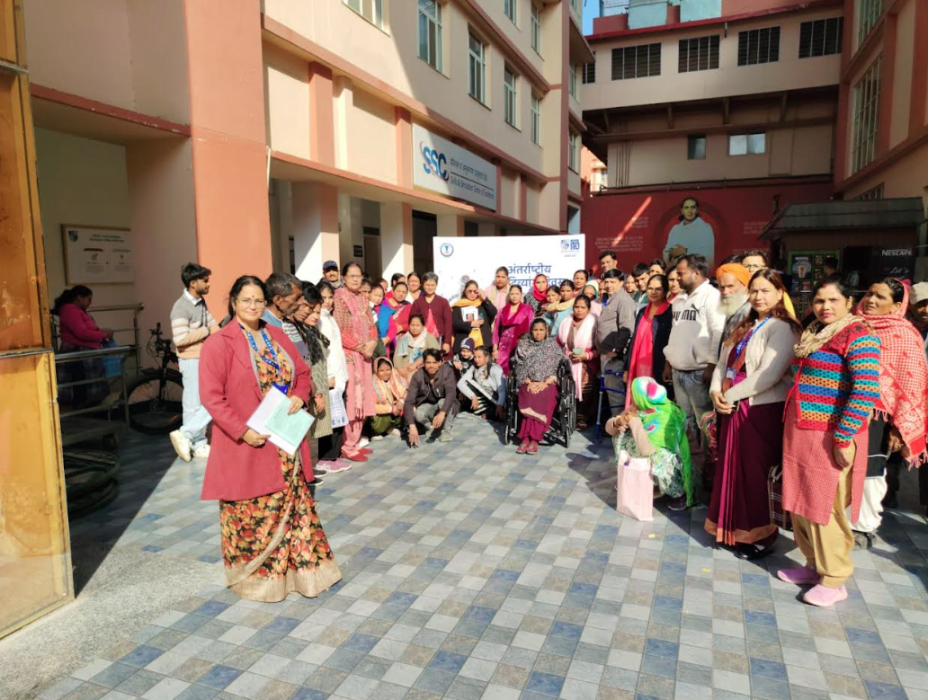 Screenshot 2025-12-04 104912