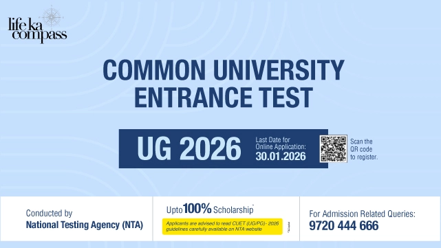 CUET - UG Admissions 2026