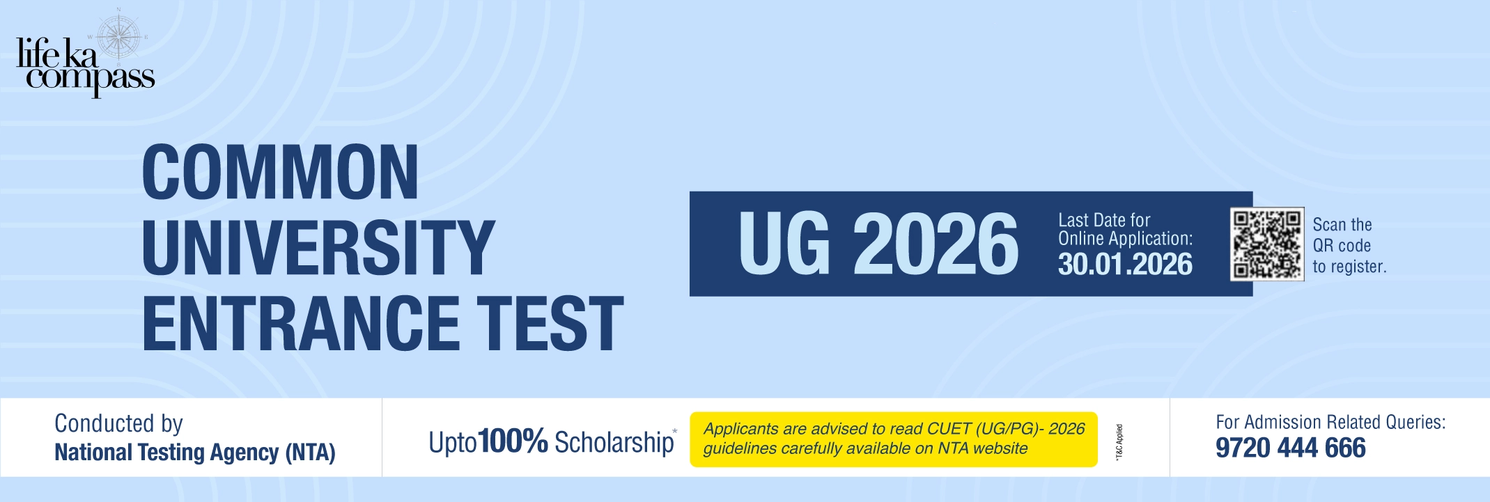 Common University Entrance Test UG 2026 - SRHU
