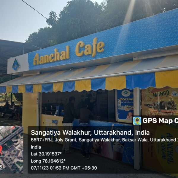 20231107_15201pmByGPSMapCamera-1-scaled