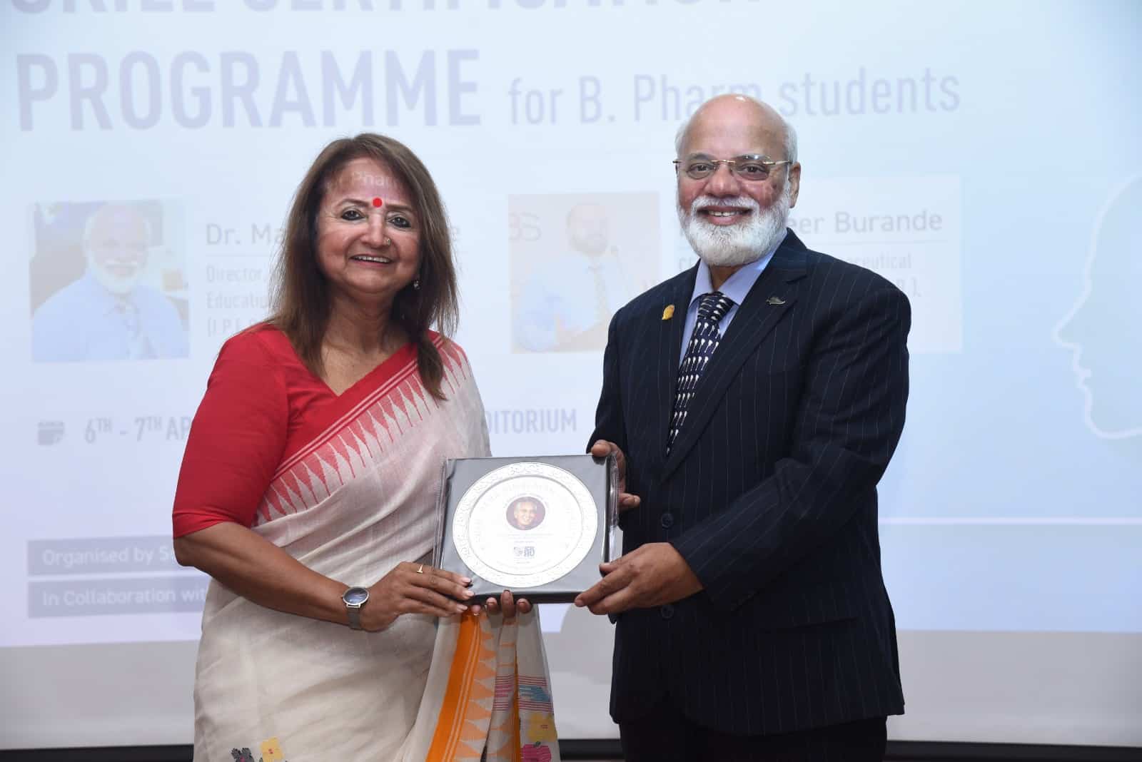 WhatsApp Image 2026-04-11 at 19.32.03 (2)