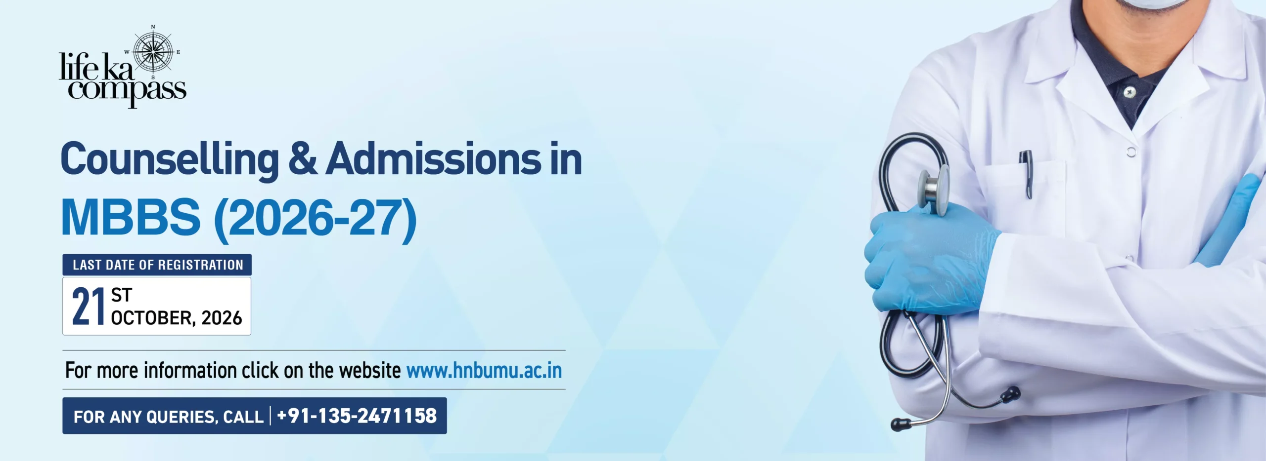 Swami Rama Himalayan University Campus