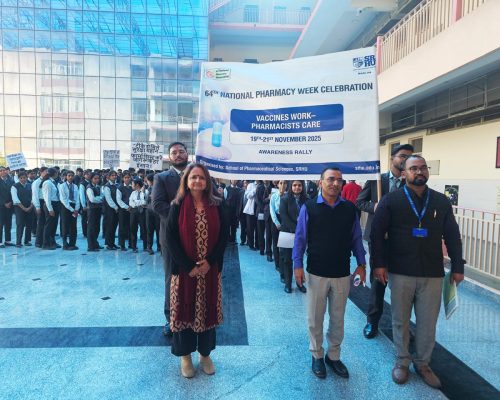 15. National Pharmacy Week Celebration “Pharmacists as Advocates of Vaccination”– 19th – 21st November 2025 15. National Pharmacy Week Celebration “Pharmacists as Advocates of Vaccination”– 19th – 21st November 2025