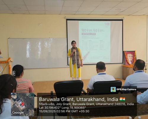 5. Hindi Diwas Celebrated on 15th September 2025 5. Hindi Diwas Celebrated on 15th September 2025